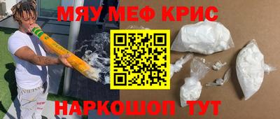 твердый Кудымкар