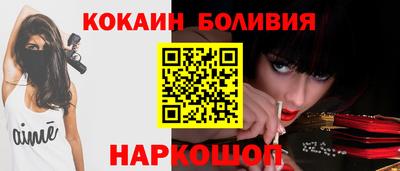 ПСИЛОЦИБИНОВЫЕ ГРИБЫ Лесной