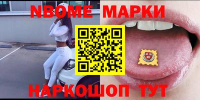 ПСИЛОЦИБИНОВЫЕ ГРИБЫ Лесной