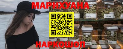молекула духа Кудрово