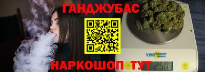 твердый Кудымкар