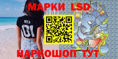 молекула духа Кудрово