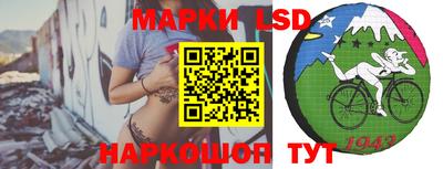 mdpv Кузнецк