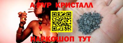 a pvp Лениногорск