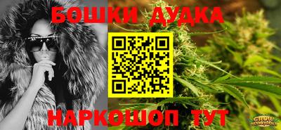 ПСИЛОЦИБИНОВЫЕ ГРИБЫ Лесной