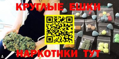 mdpv Кузнецк