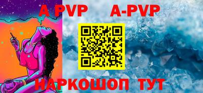 молекула духа Кудрово