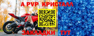 твердый Кудымкар