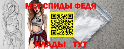 ПСИЛОЦИБИНОВЫЕ ГРИБЫ Лесной
