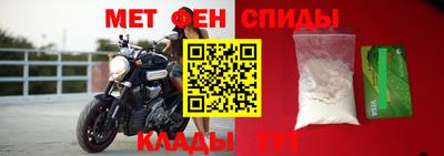 ПСИЛОЦИБИНОВЫЕ ГРИБЫ Лесной