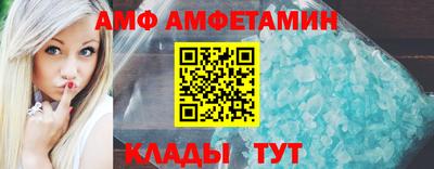 mdpv Кузнецк