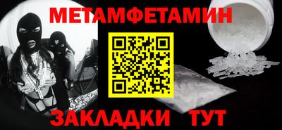 твердый Кудымкар