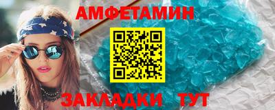 ПСИЛОЦИБИНОВЫЕ ГРИБЫ Лесной