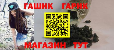 молекула духа Кудрово