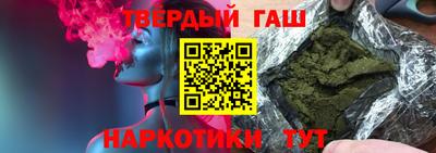 ПСИЛОЦИБИНОВЫЕ ГРИБЫ Лесной