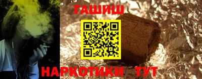 твердый Кудымкар