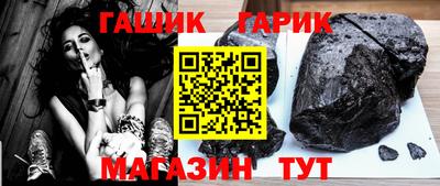 молекула духа Кудрово