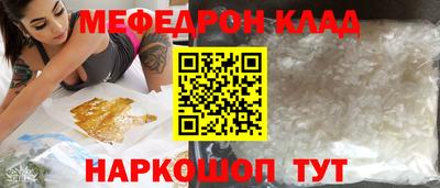 тгк Ленинск-Кузнецкий