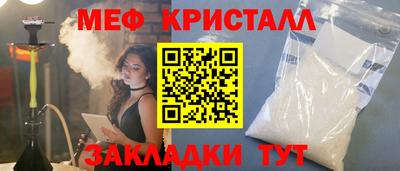 a pvp Лениногорск